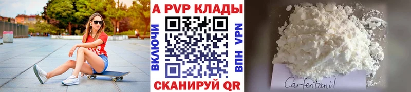 Где купить наркотики Каменка СК  Меф мяу мяу  Гашиш 
