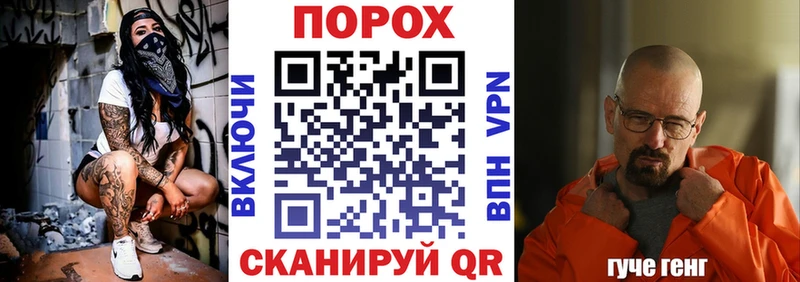 Amphetamine 98% Каменка