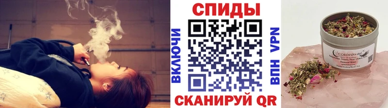 БУТИРАТ буратино  Каменка 