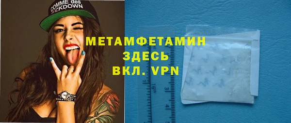 СК Дубна
