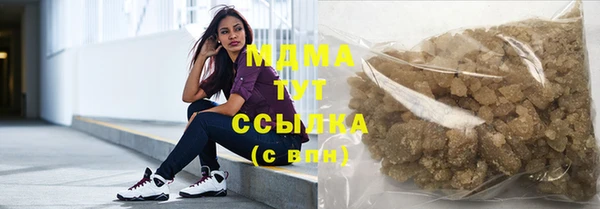 кокаин VHQ Каменногорск
