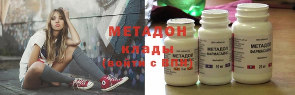 МДПВ Каменка