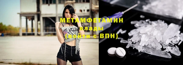 МДПВ Каменка