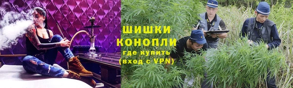кокаин VHQ Каменногорск