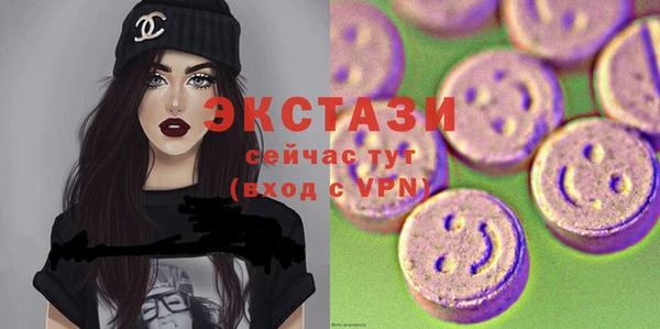 мефедрон Дубовка