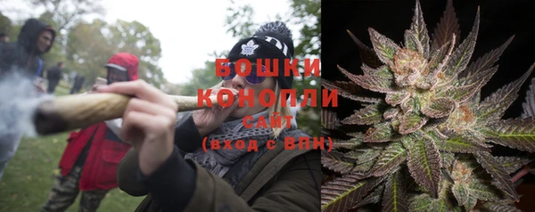 эйфоретик Каменск-Шахтинский