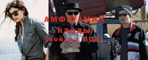 МДПВ Каменка