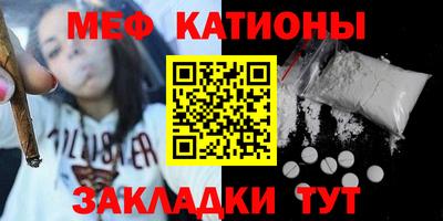 наркотики Бугуруслан