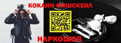 трава Волжск