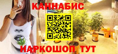 трава Волжск