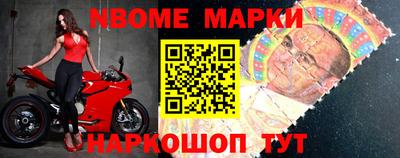 ГАЛЛЮЦИНОГЕННЫЕ ГРИБЫ Пыть-Ях
