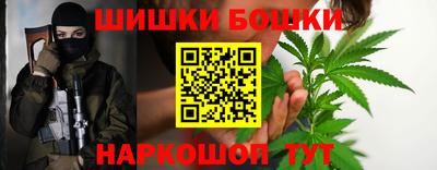 стаф Бузулук