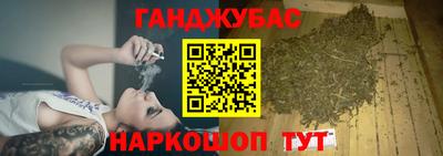 трава Волжск