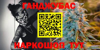 трава Волжск