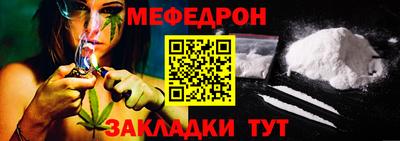 прущие крисы Пушкино