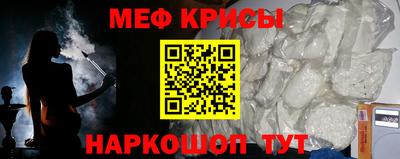гашишное масло Волжский