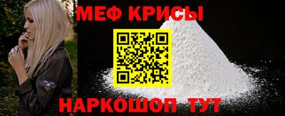 гашишное масло Волжский