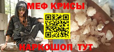 трава Волжск