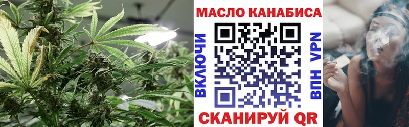 ссылка на мегу tor  как найти наркотики  Каменка  Дистиллят ТГК вейп 